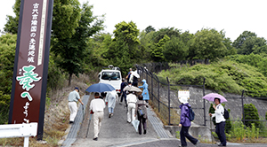 総社市見学研修会